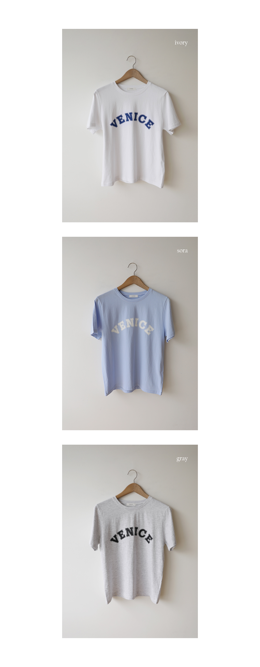 베니스 Tee]