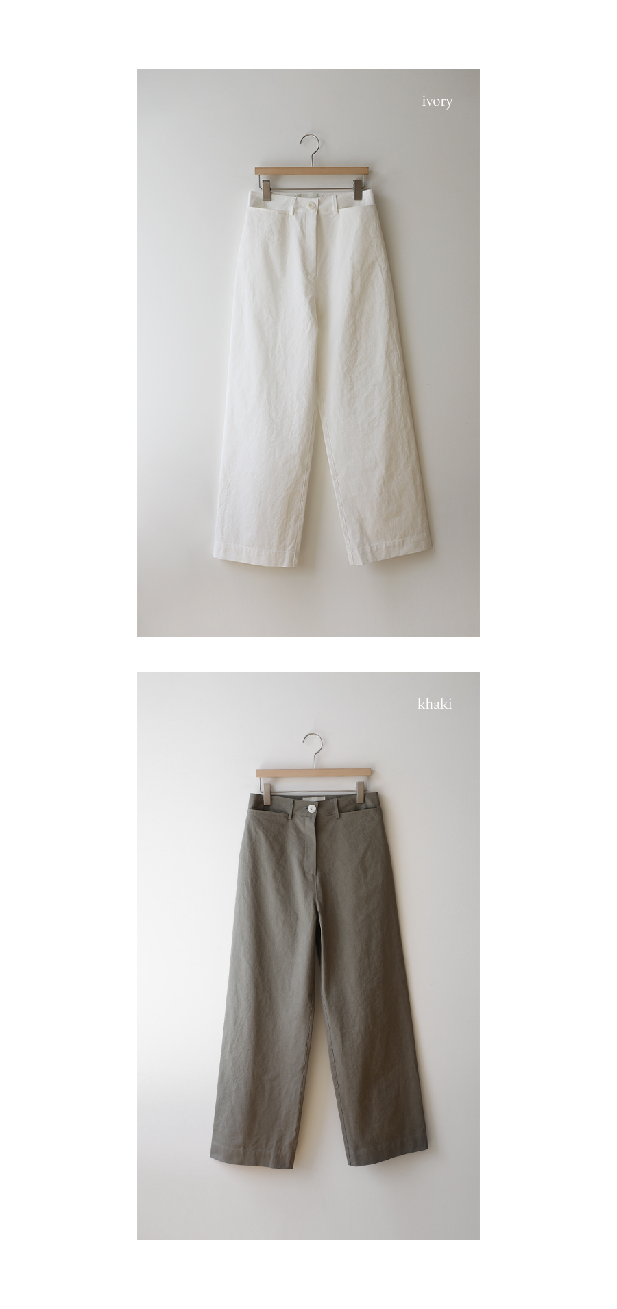 [라트 cotton pants]